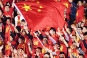 华体会:足球报谈U16国足夺冠：进攻多点开花，防线短板造战术选择困境
